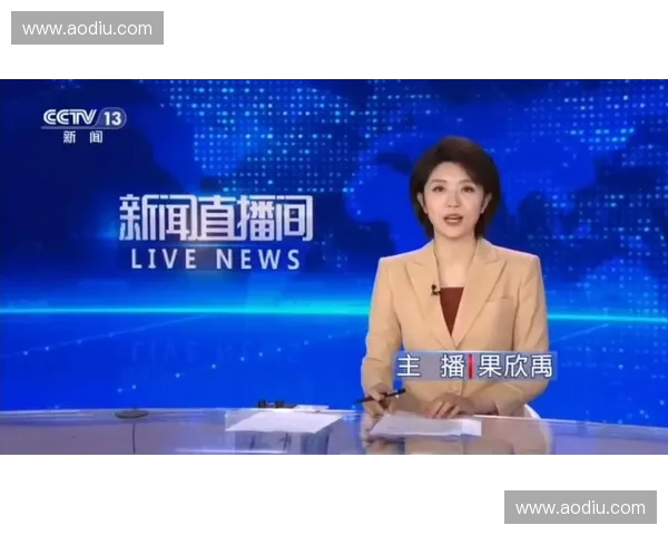 十三频道直播：全新视角带你走进最新潮流与热点，精彩不断，惊喜连连