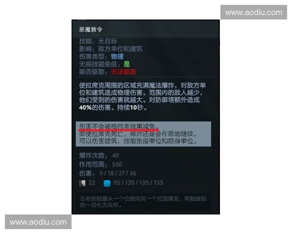 深入解析DOTA2职业选手心路历程与赛场背后的真实故事