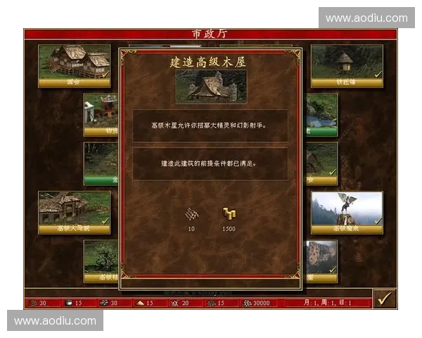 史诗大陆风云再起之狼人英雄逆转命运的荣耀征途传说篇章宏伟史诗